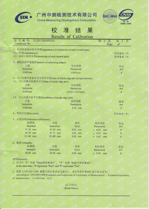 Caliper3